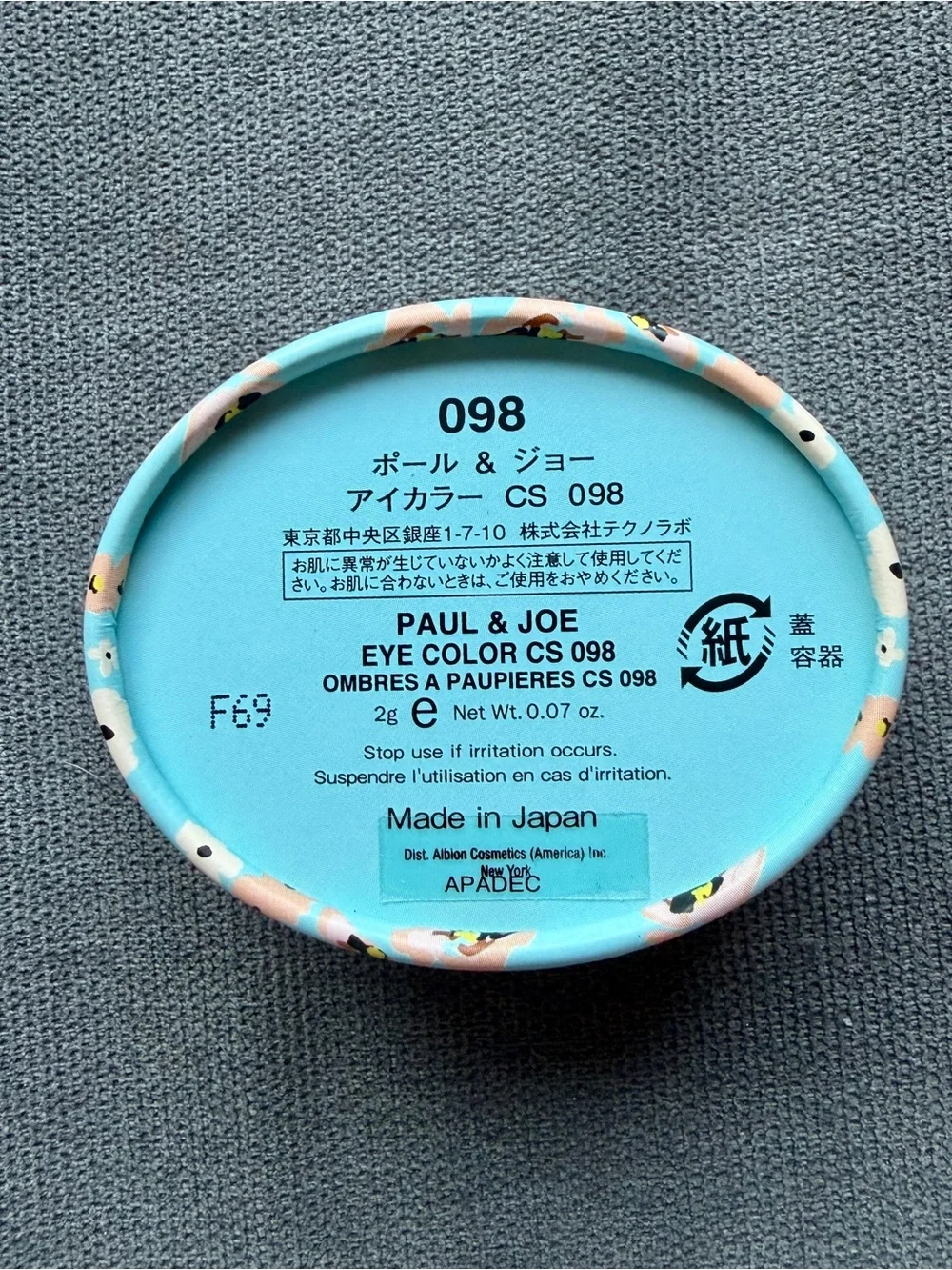 Paul & Joe nib paul